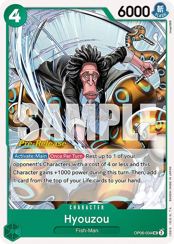 Hyouzou OP06-034 Pre-Release Stamp card, Wings of the Captain