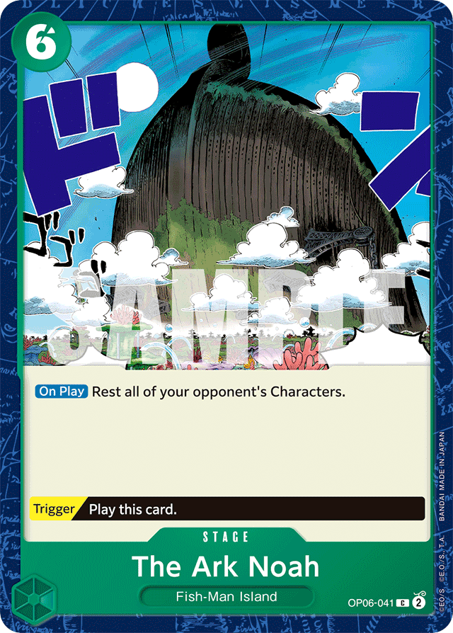 The Ark Noah OP06-041 card, Wings of the Captain