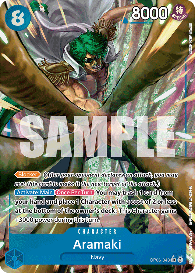 Aramaki OP06-043 Alt Art card, Wings of the Captain