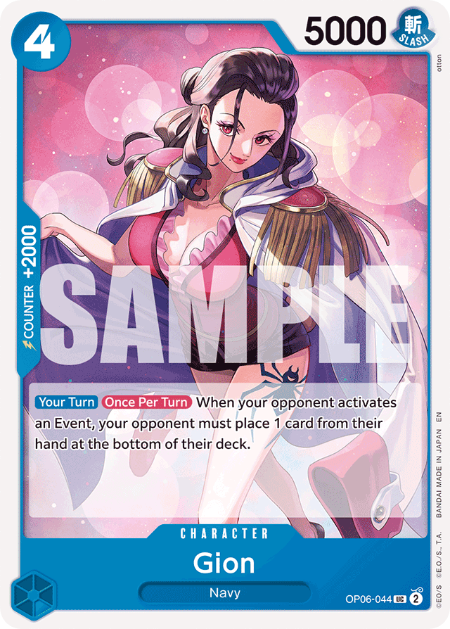 Gion OP06-044 Reprint / Jolly Roger Foil card, Wings of the Captain