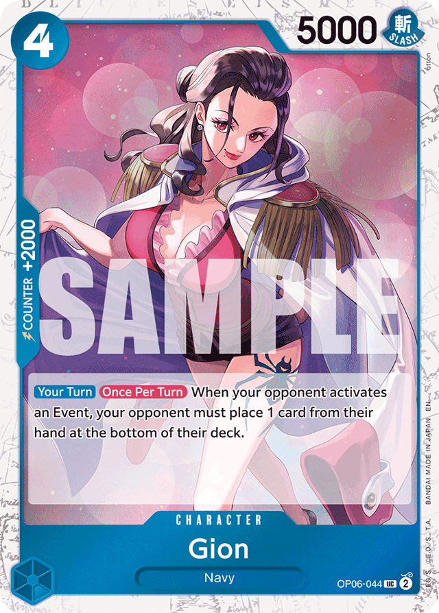 Gion OP06-044 Pre-Release Stamp card, Wings of the Captain