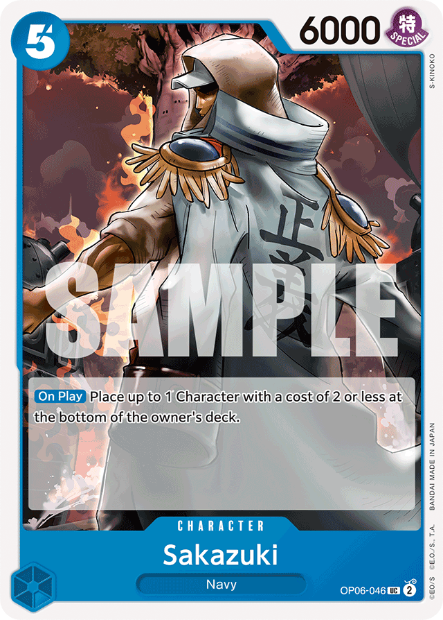 Sakazuki OP06-046 card, Wings of the Captain