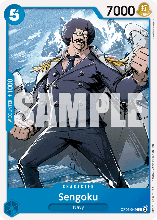 Sengoku OP06-049 Reprint card, Wings of the Captain