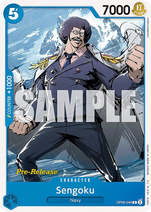 Sengoku OP06-049 Pre-Release Stamp card, Wings of the Captain