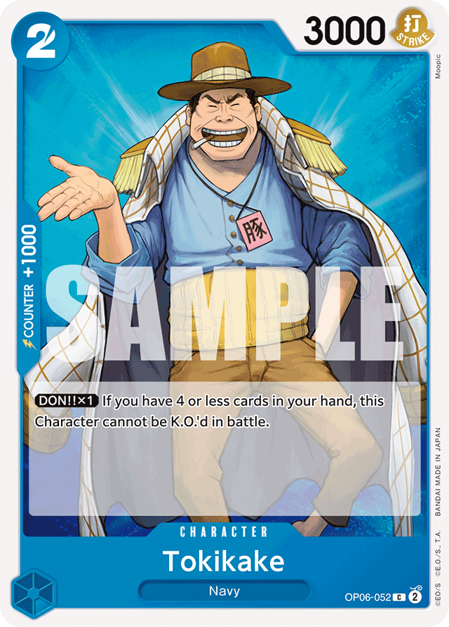 Tokikake OP06-052 card, Wings of the Captain