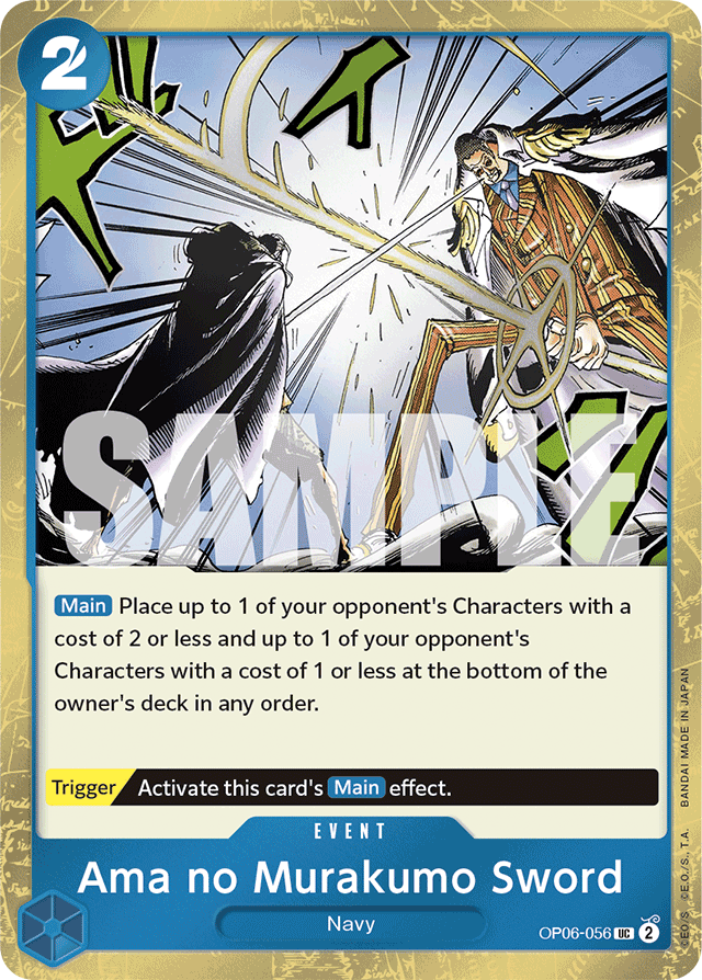 Ama no Murakumo Sword OP06-056 Textured Foil card, Wings of the Captain