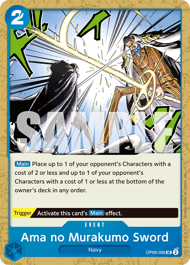 Ama no Murakumo Sword OP06-056 Reprint card, Wings of the Captain