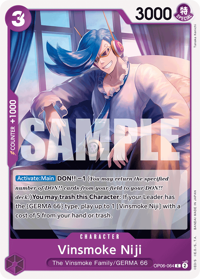 Vinsmoke Niji OP06-064 card, Wings of the Captain