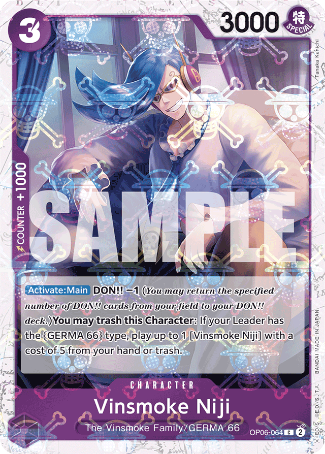 Vinsmoke Niji OP06-064 Jolly Roger Foil card, Wings of the Captain
