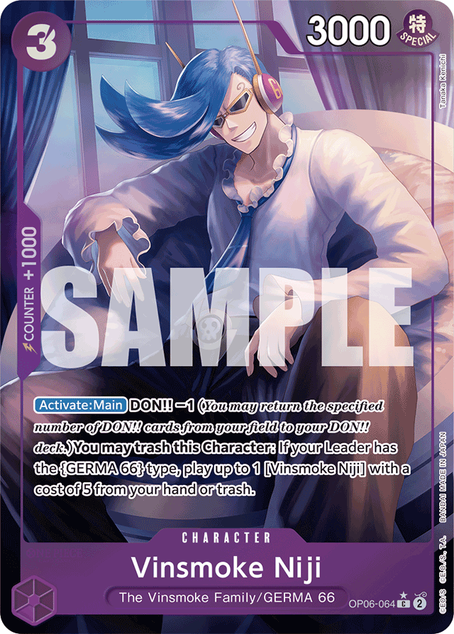 Vinsmoke Niji OP06-064 Full Art card, Wings of the Captain