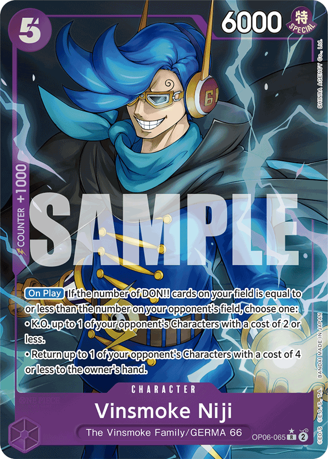 Vinsmoke Niji OP06-065 Premium Alt Art card, Wings of the Captain
