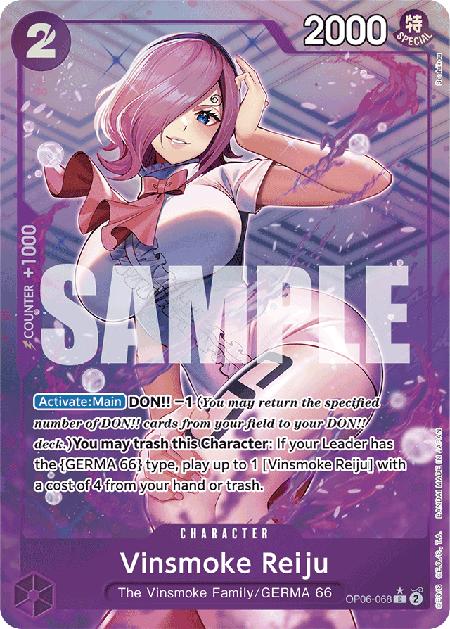 Vinsmoke Reiju OP06-068 Full Art card, Wings of the Captain