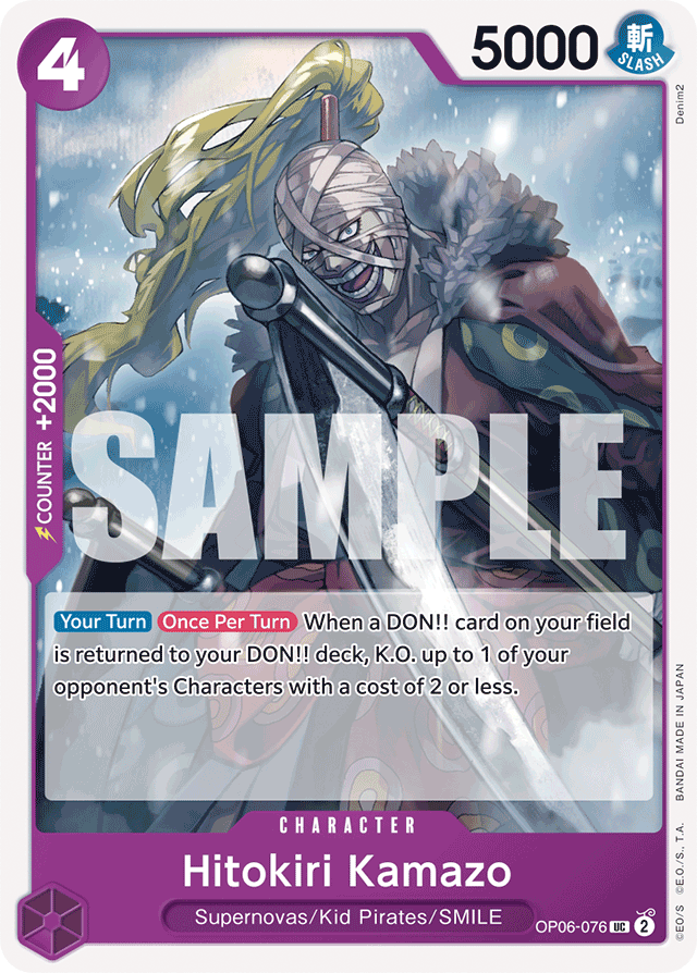 Hitokiri Kamazo OP06-076 card, Wings of the Captain