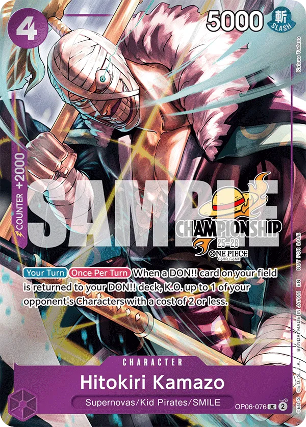 Hitokiri Kamazo OP06-076 Championship Stamp card, Wings of the Captain