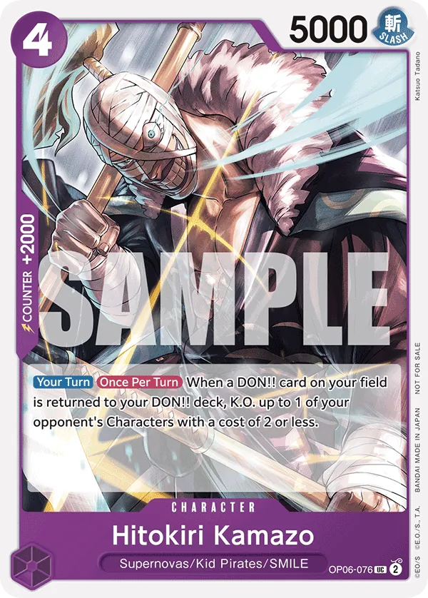 Hitokiri Kamazo OP06-076 Tournament Pack Vol. 1 Alt Art card, Wings of the Captain