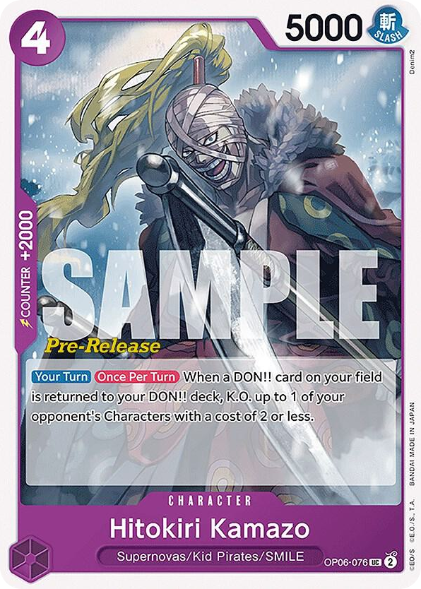 Hitokiri Kamazo OP06-076 Pre-Release Stamp card, Wings of the Captain