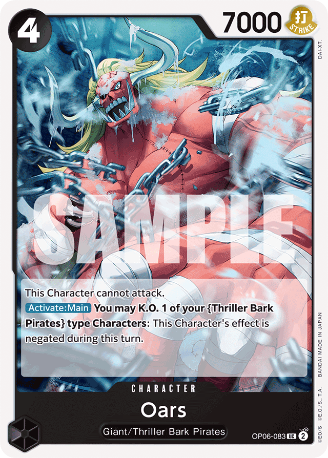 Oars OP06-083 card, Wings of the Captain