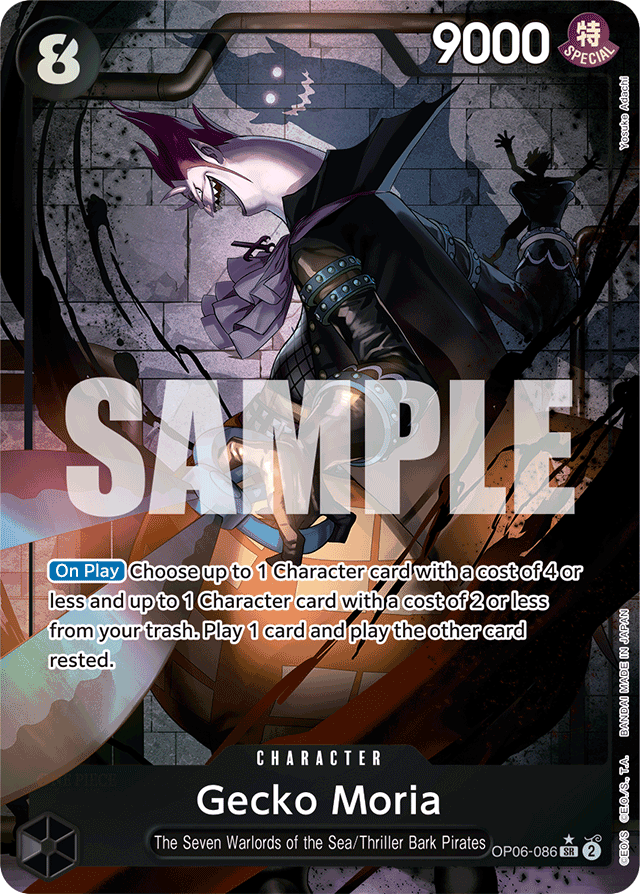 Gecko Moria OP06-086 Alt Art card, Wings of the Captain