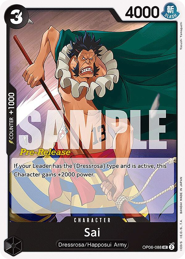 Sai OP06-088 Pre-Release Stamp card, Wings of the Captain