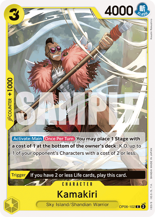 Kamakiri OP06-102 card, Wings of the Captain
