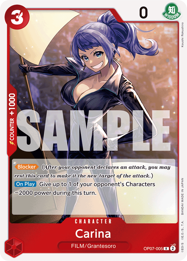 Carina OP07-005 card, 500 Years In The Future