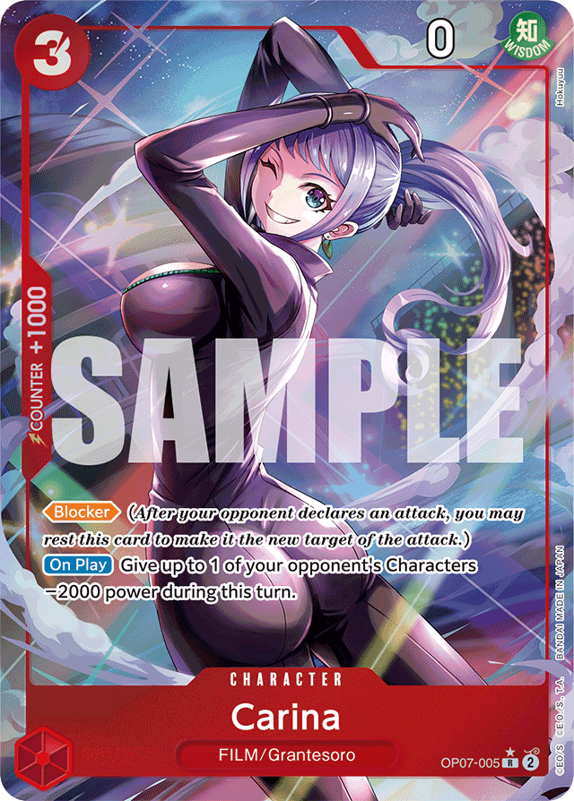 Carina OP07-005 Alt Art card, 500 Years In The Future