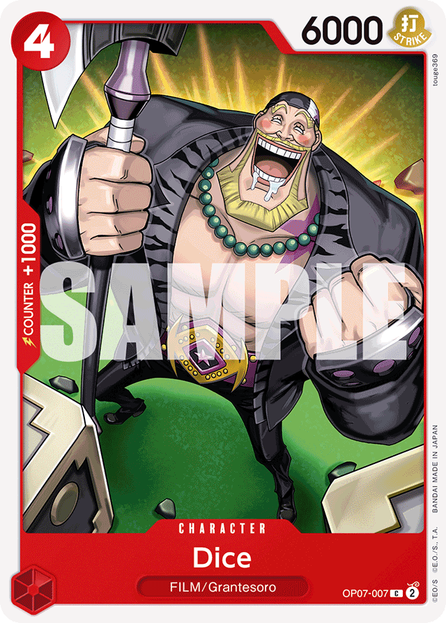 Dice OP07-007 card, 500 Years In The Future