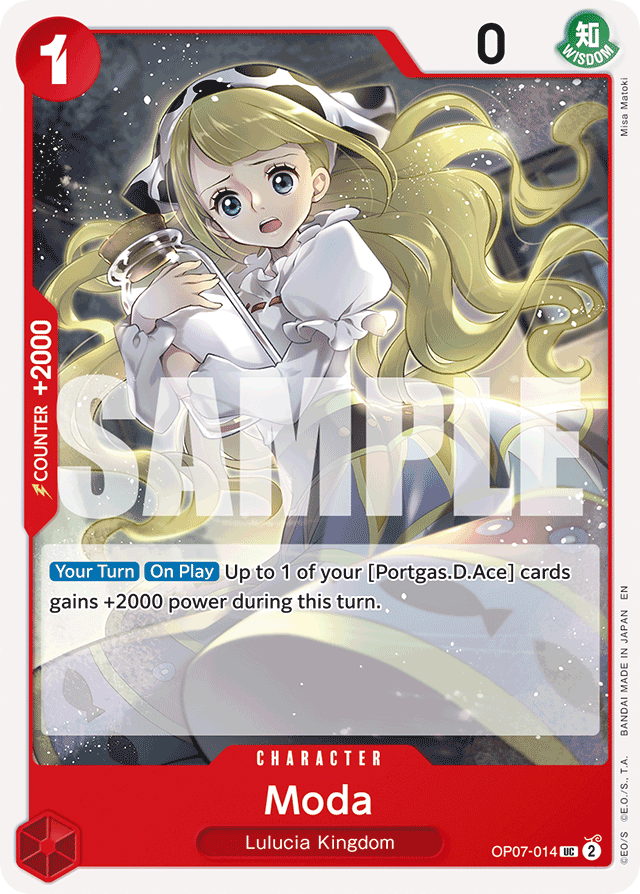 Moda OP07-014 Reprint card, 500 Years In The Future