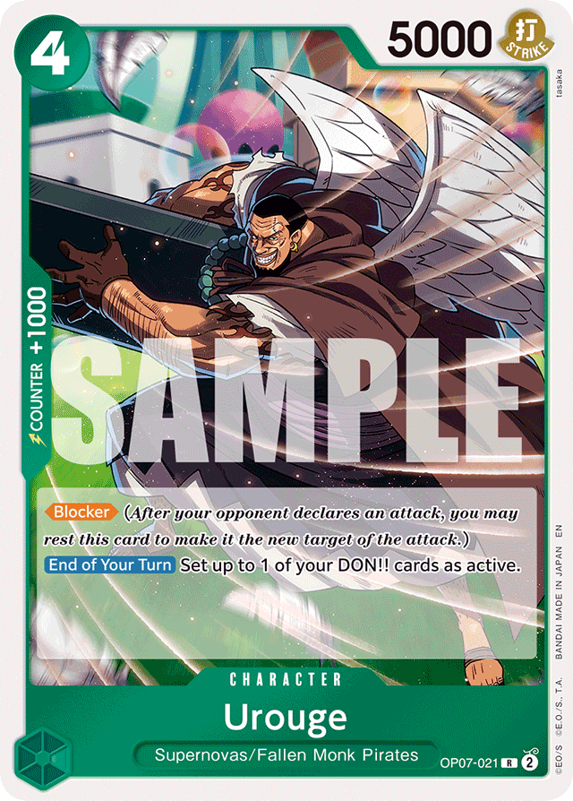 Urouge OP07-021 Reprint card, 500 Years In The Future