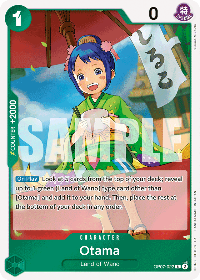 Otama OP07-022 card, 500 Years In The Future
