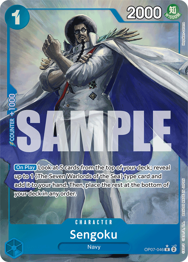 Sengoku OP07-046 Alt Art card, 500 Years In The Future