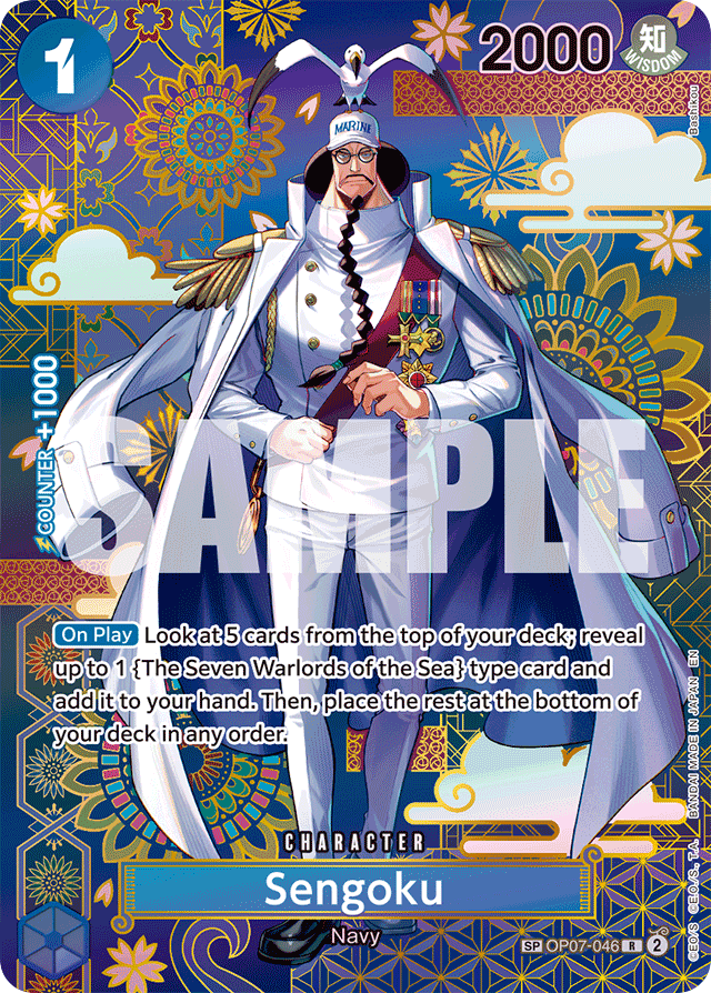 Sengoku OP07-046 SP Alt Art card, 500 Years In The Future