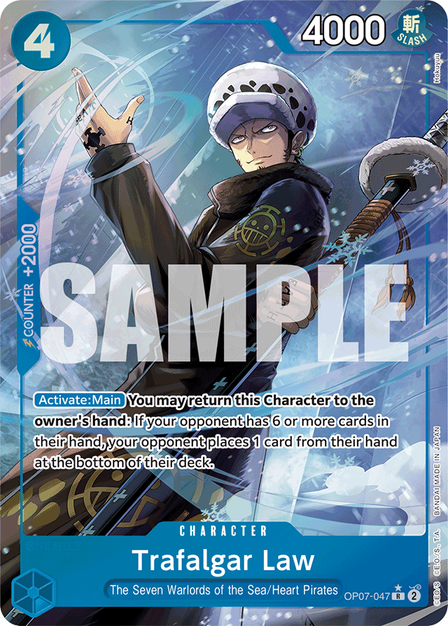 Trafalgar Law OP07-047 Alt Art card, 500 Years In The Future