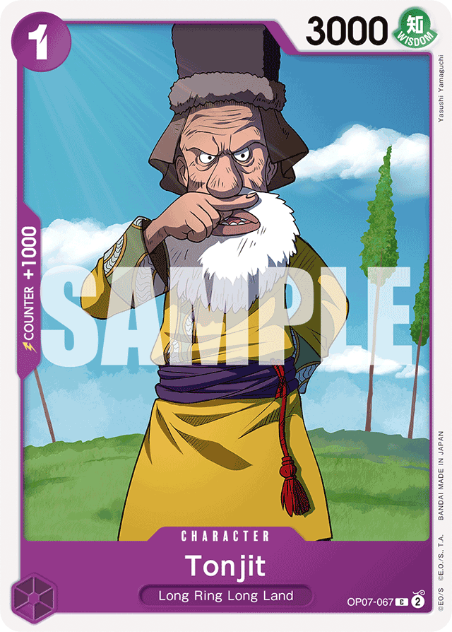 Tonjit OP07-067 card, 500 Years In The Future