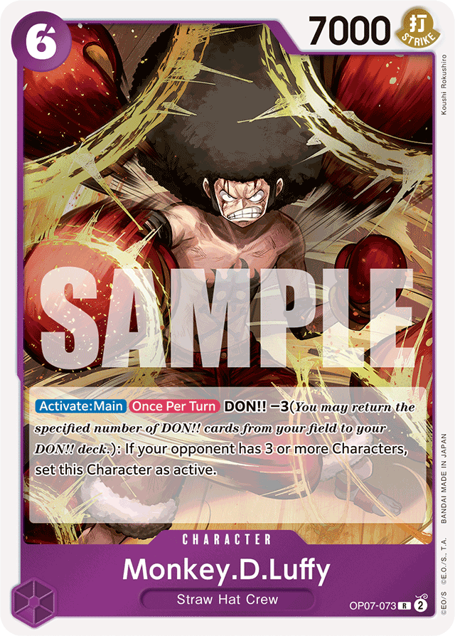 Monkey.D.Luffy OP07-073 card, 500 Years In The Future