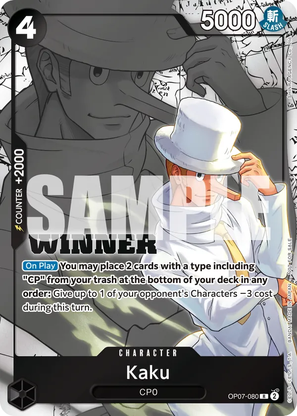Kaku OP07-080 Winner Stamp card, 500 Years In The Future