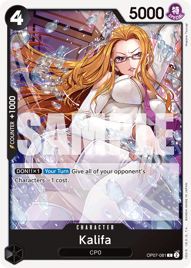 Kalifa OP07-081 card, 500 Years In The Future