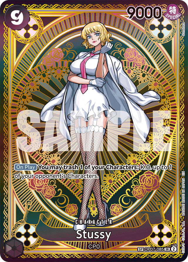 Stussy OP07-085 SP Alt Art card, 500 Years In The Future
