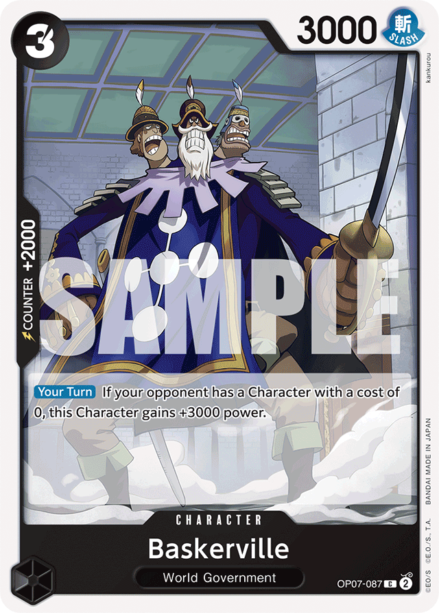 Baskerville OP07-087 card, 500 Years In The Future
