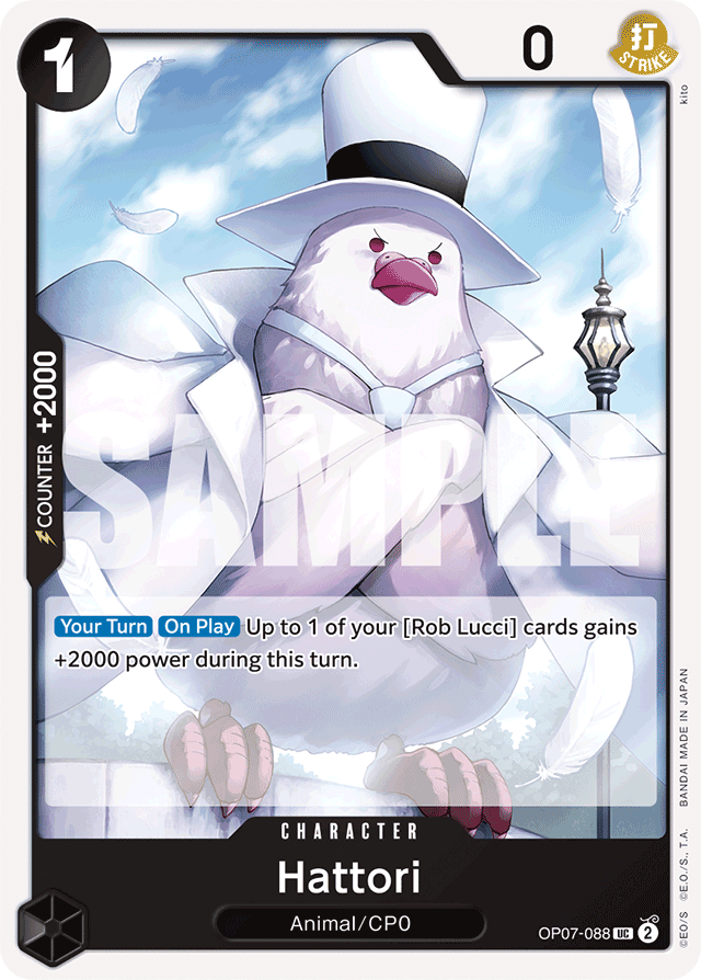 Hattori OP07-088 card, 500 Years In The Future