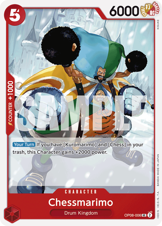 Chessmarimo OP08-006 card, Two Legends