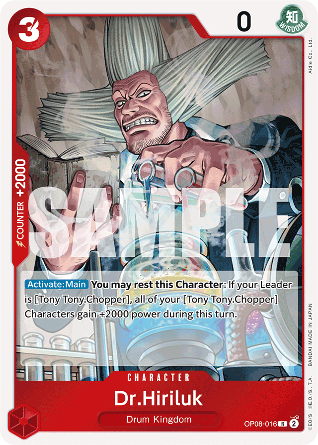 Dr.Hiriluk OP08-016 card, Two Legends