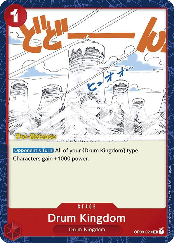 Drum Kingdom OP08-020 Pre-Release Stamp card, Two Legends