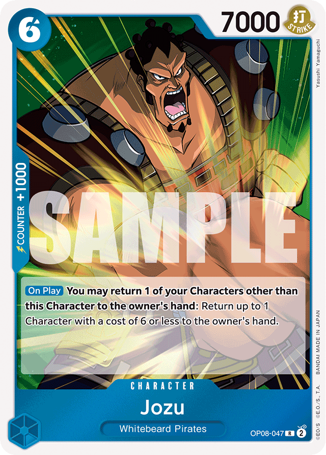 Jozu OP08-047 card, Two Legends