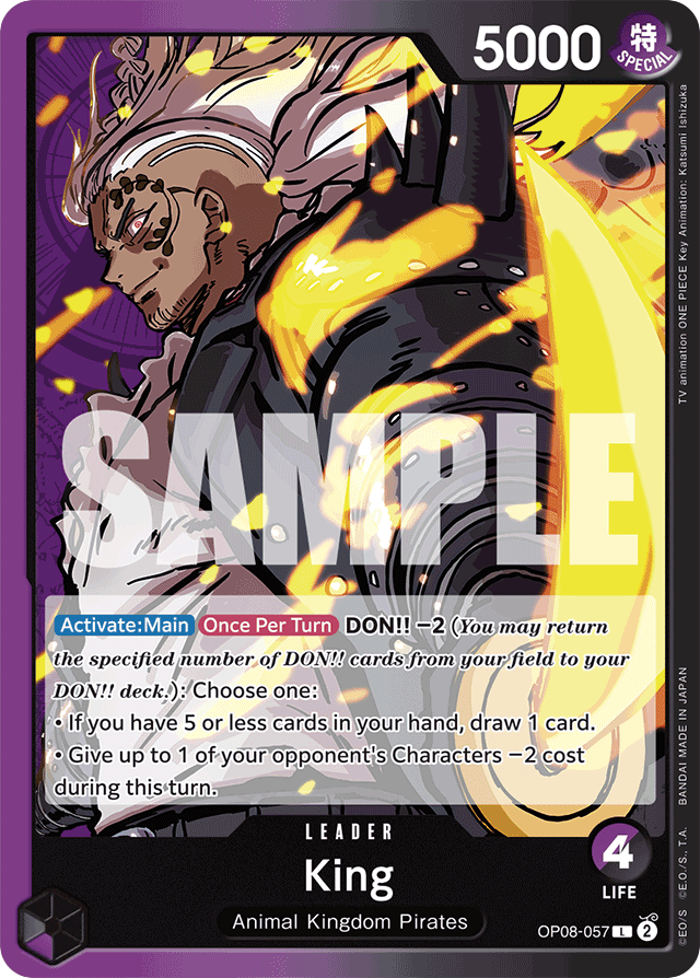 King OP08-057 card, Two Legends