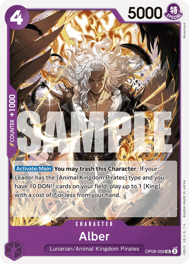 Alber OP08-059 card, Two Legends