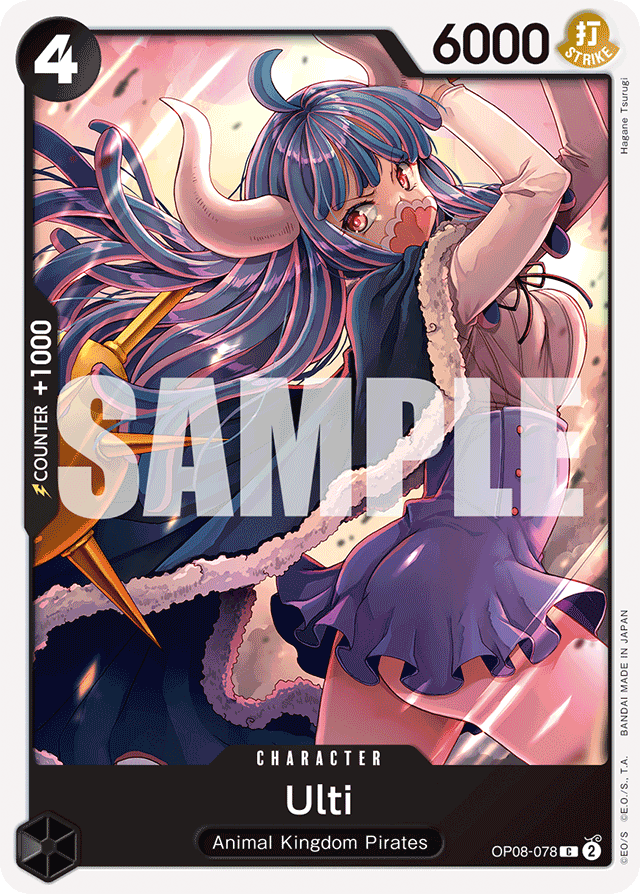 Ulti OP08-078 card, Two Legends