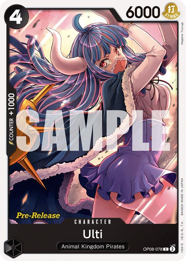 Ulti OP08-078 Pre-Release Stamp card, Two Legends