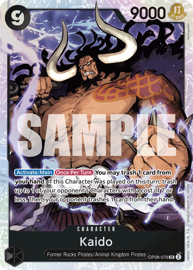 Kaido OP08-079 card, Two Legends
