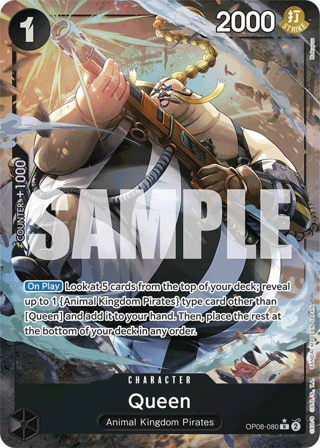 Queen OP08-080 Alt Art card, Two Legends